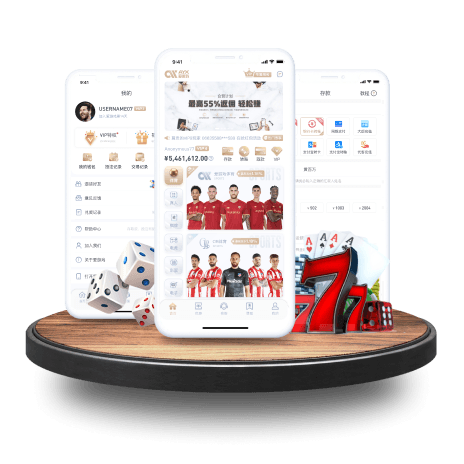 >百乐门棋牌手机游戏2025最新版