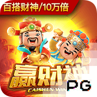 >百乐门棋牌手机游戏2025最新版