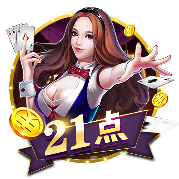 >百乐门棋牌手机游戏2025最新版