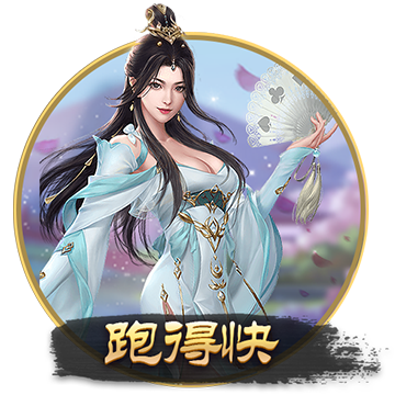 >百乐门棋牌手机游戏2025最新版