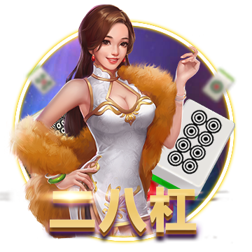 [流言板]因刹车隐患，自动驾驶出租车公司Zoox召回258辆汽车
