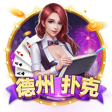 [流言板]降本版Model Y来袭，供应链面临大考？