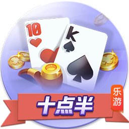 >百乐门棋牌手机游戏2025最新版