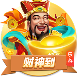 >百乐门棋牌手机游戏2025最新版