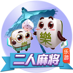 >百乐门棋牌手机游戏2025最新版