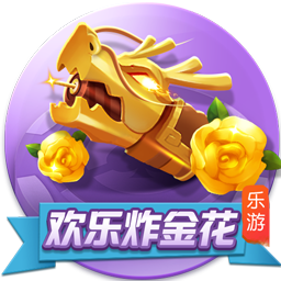 >百乐门棋牌手机游戏2025最新版