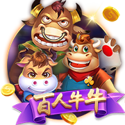 [流言板]全能战士！阿门复出发挥依旧全面 上半场揽5分4板5助2断