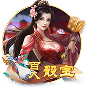 [流言板]腾讯：授予员工超1688万股奖励股份