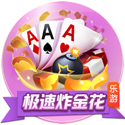[流言板]维金斯三分+中投+暴扣连砍7分&防守端力拼球权 一度带队反超！