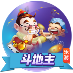 [流言板]全能战士！阿门复出发挥依旧全面 上半场揽5分4板5助2断
