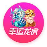 >百乐门棋牌手机游戏2025最新版