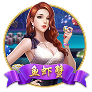 >百乐门棋牌手机游戏2025最新版