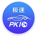 [流言板]芜湖一奥迪4S店被小米汽车接盘 人员招聘已结束静待开业