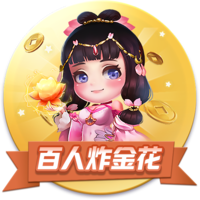 [流言板]合盛硅业3月19日现23笔大宗交易 成交金额1.29亿元