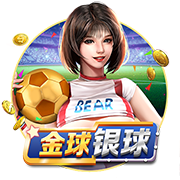 [流言板]安聪慧：吉利控股集团智驾一盘棋 千里科技、浩瀚智驾已全面整合