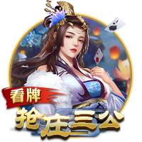 [流言板]出圈的阿里AI旗舰夸克“超级框”，崛起的AI时代“超级入口”