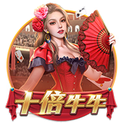 >百乐门棋牌手机游戏2025最新版