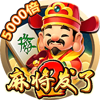 [流言板]悠闲！周琦骑京牌电动车出行：太阳出来了 开京牌兜兜风！