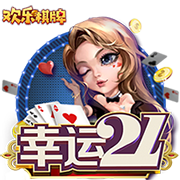 [流言板]科尔：我们直到最后时刻才能在防守端产生影响 但已经为时已晚