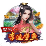 [流言板]0.0005%！疯三首轮战罢😅完美预测表只存活181张！