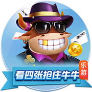 >百乐门棋牌手机游戏2025最新版