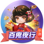 >百乐门棋牌手机游戏2025最新版