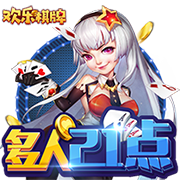 [流言板]村民操控无人机反复横穿铁路喷农药 下面就是25千伏高压电