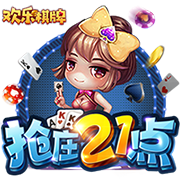 [流言板]李想：3月21日将上线智驾焕新版理想MEGA