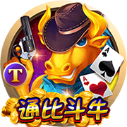 [流言板]0.0005%！疯三首轮战罢😅完美预测表只存活181张！