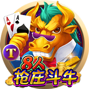 [流言板]年轻人真拼啊！王浩然打满半场9中5拿到13分3板3助