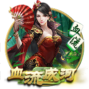 [流言板]合盛硅业3月19日现23笔大宗交易 成交金额1.29亿元