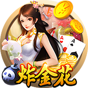 >百乐门棋牌手机游戏2025最新版