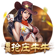 [流言板]库克：Apple全球碳排放已减少超 60%